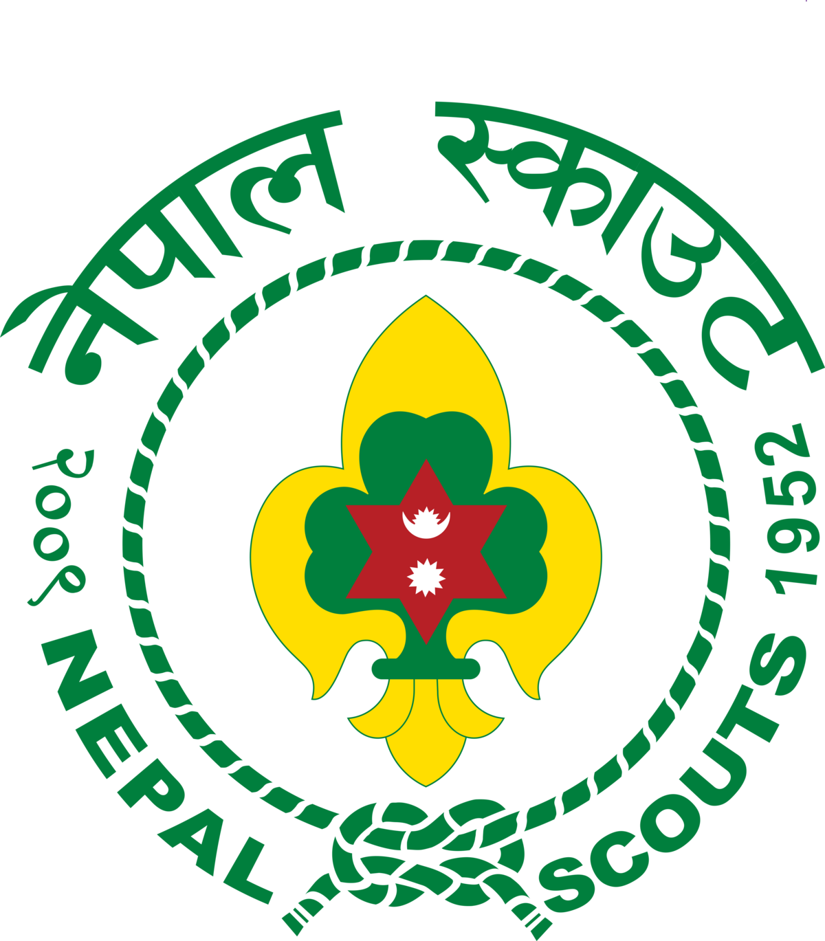 Nepal Scouts